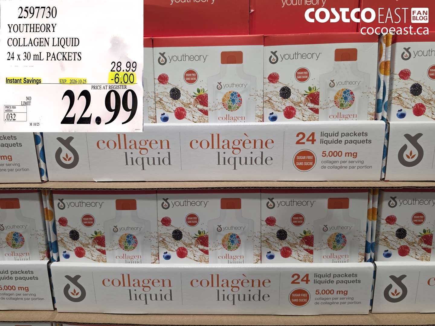 2597730 YOUTHEORY COLLAGEN LIQUID 24 X 30 ML PACKETS ($6.00 INSTANT SAVINGS EXPIRES ON 2026-10-25) $22.99
