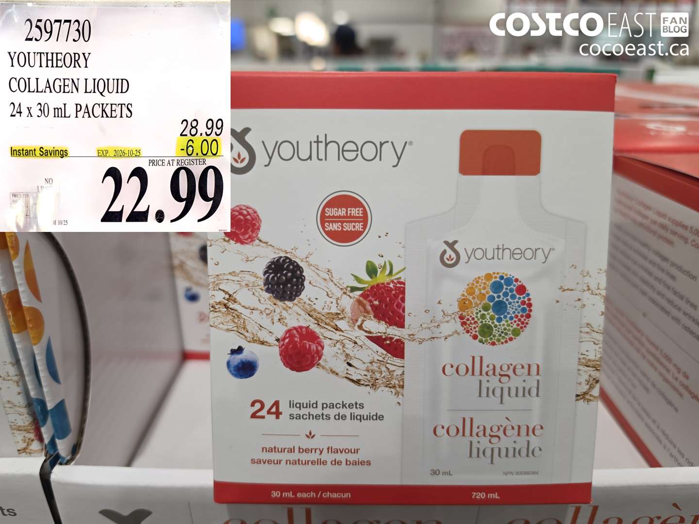 2597730 YOUTHEORY COLLAGEN LIQUID 24 X 30 ML PACKETS ($6.00 INSTANT SAVINGS EXPIRES ON 2026-10-25) $22.99