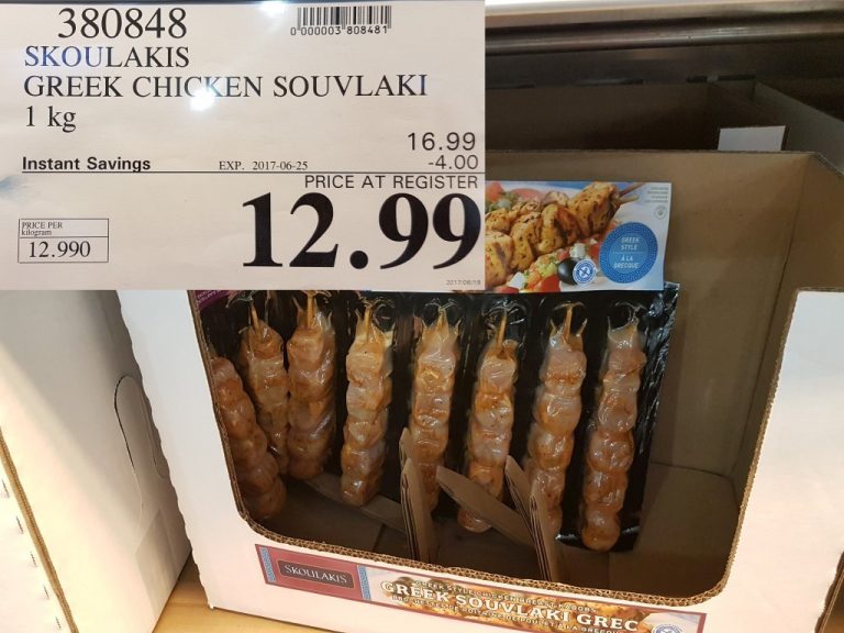 380848 SKOULAKIS GREEK CHICKEN SOUVLAKI 1 KG 4 00 INSTANT SAVINGS EXPIRES ON 2017 06 25 12 99