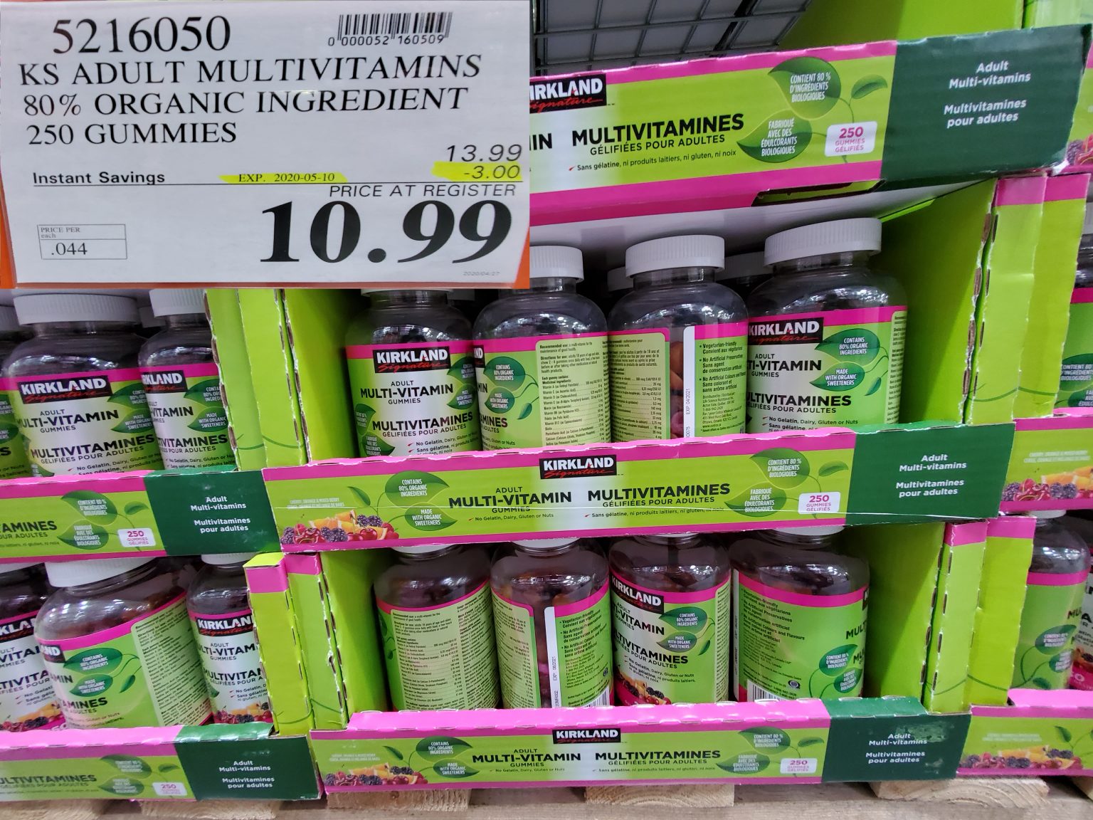 5216050 KS ADULT MULTIVITAMINS 80 ORGANIC INGREDIENT 250 GUMMIES 3 00 INSTANT SAVINGS EXPIRES ON