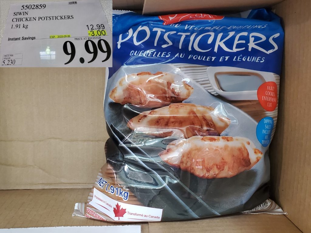 5502859 SIWIN CHICKEN POTSTICKERS 1 91 KG 3 00 INSTANT SAVINGS EXPIRES