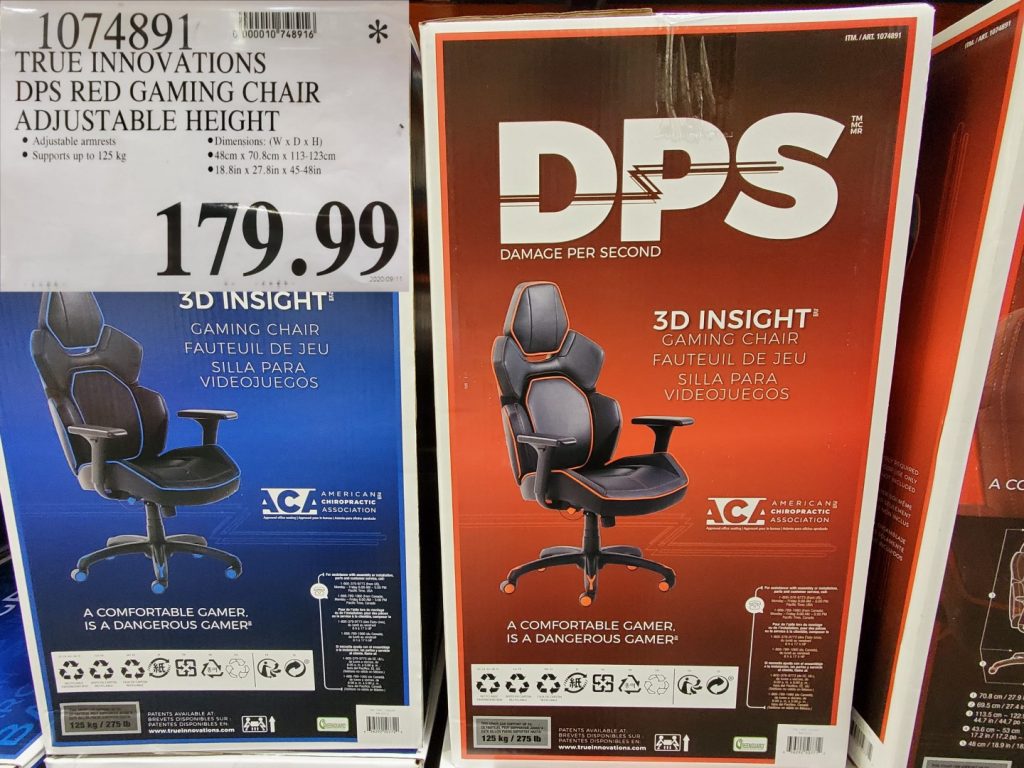 1074891 TRUE INNOVATIONS DPS RED GAMING CHAIR ADJUSTABLE HEIGHT 179 99