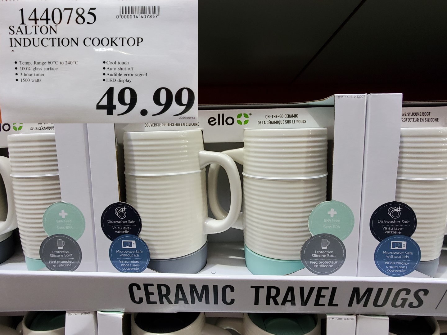 1440785 SALTON INDUCTION COOKTOP 49 99 Costco East Fan Blog