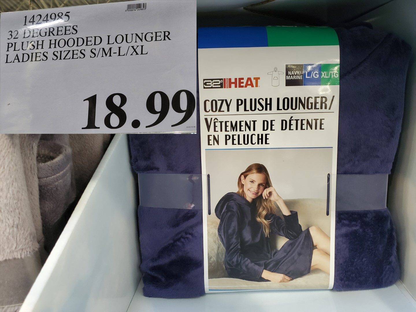 🌡️32 Degrees Ladies' Hooded Lounger on clearance now on Costco