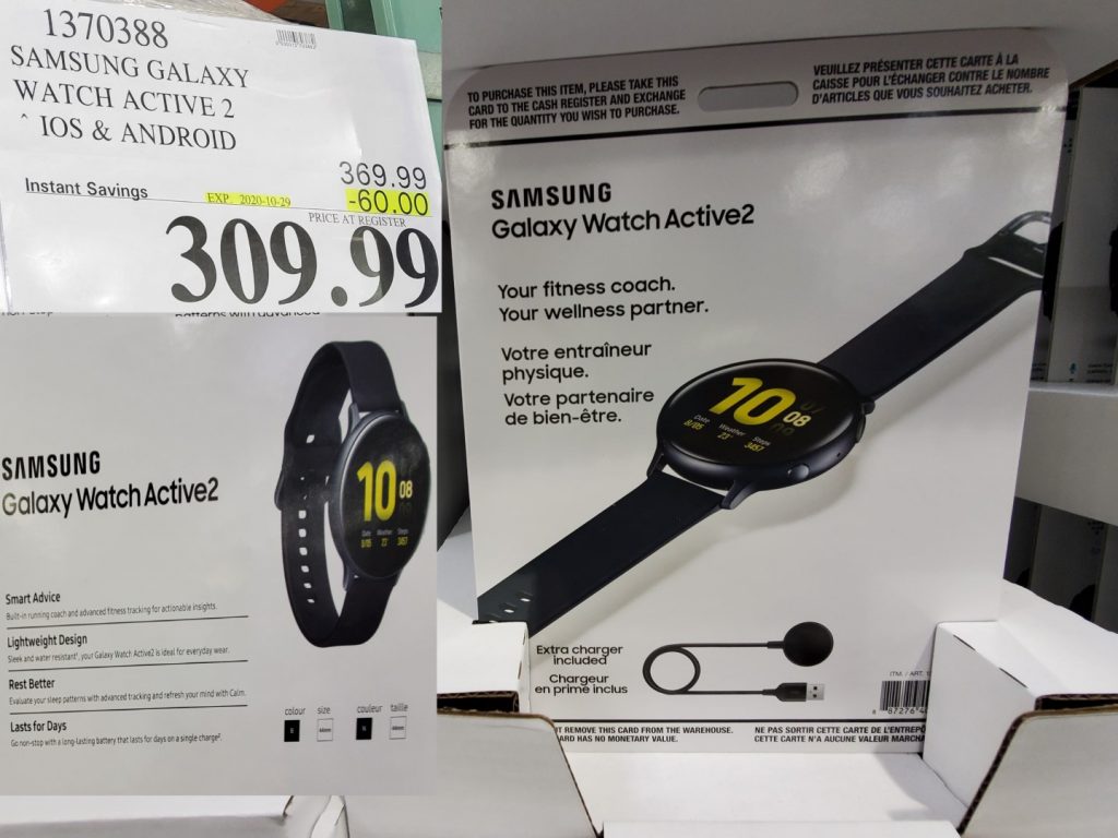costco galaxy active 2