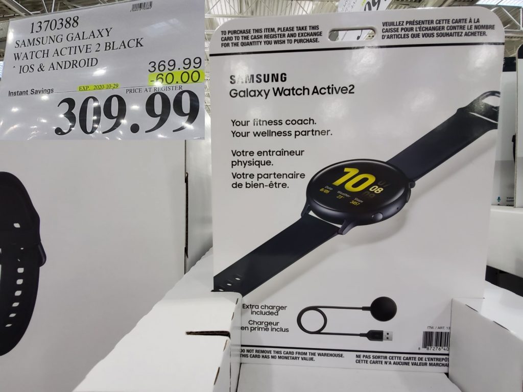 costco galaxy active 2