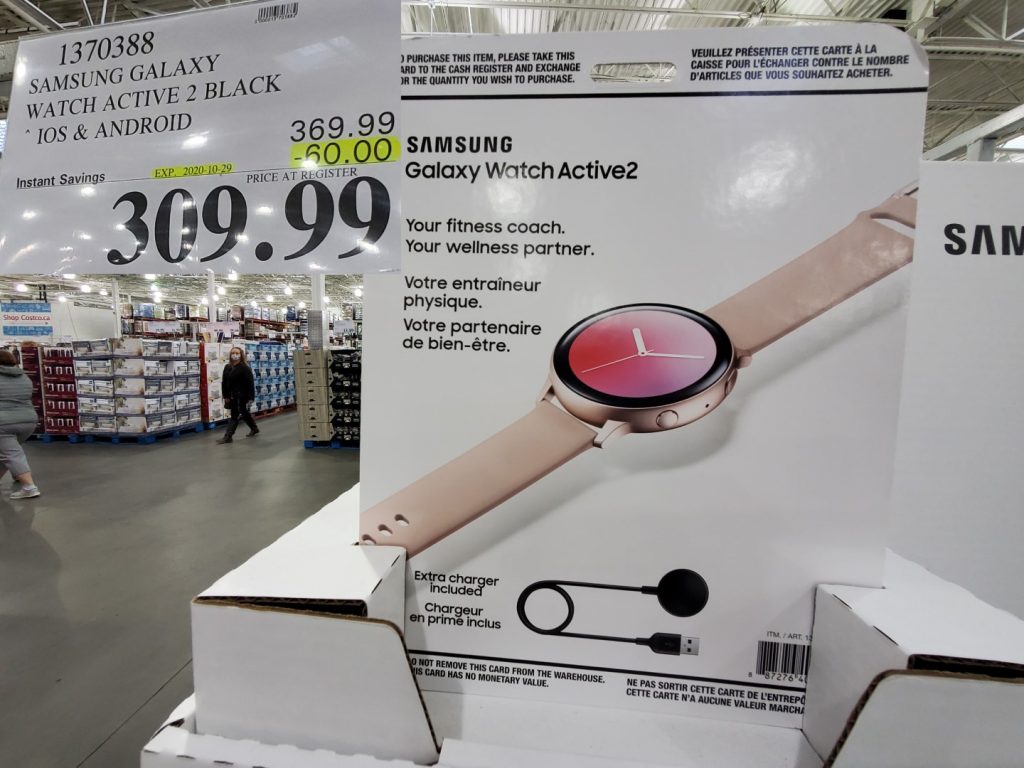 costco galaxy active 2