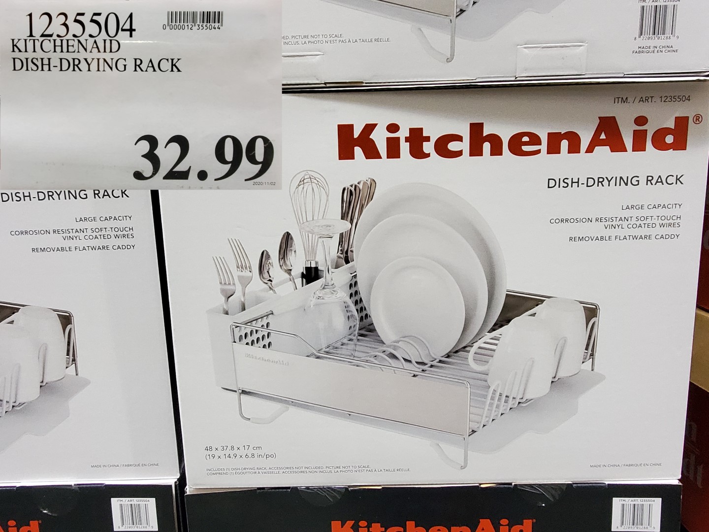 kitchen aid dish rack