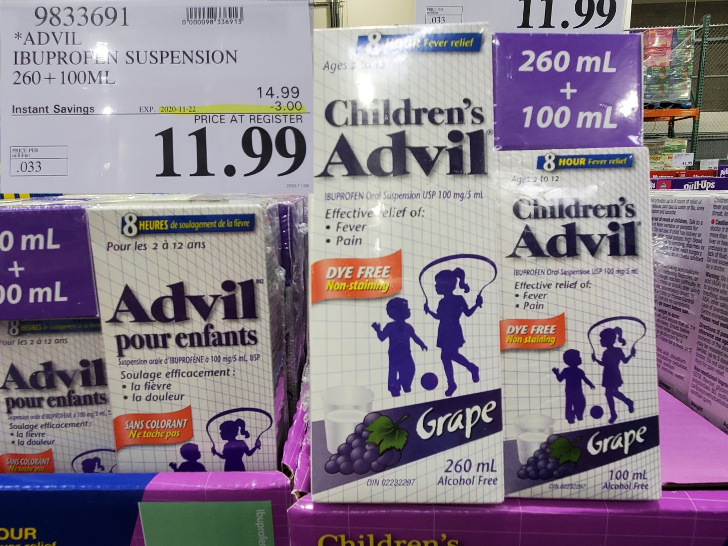 childrens advil