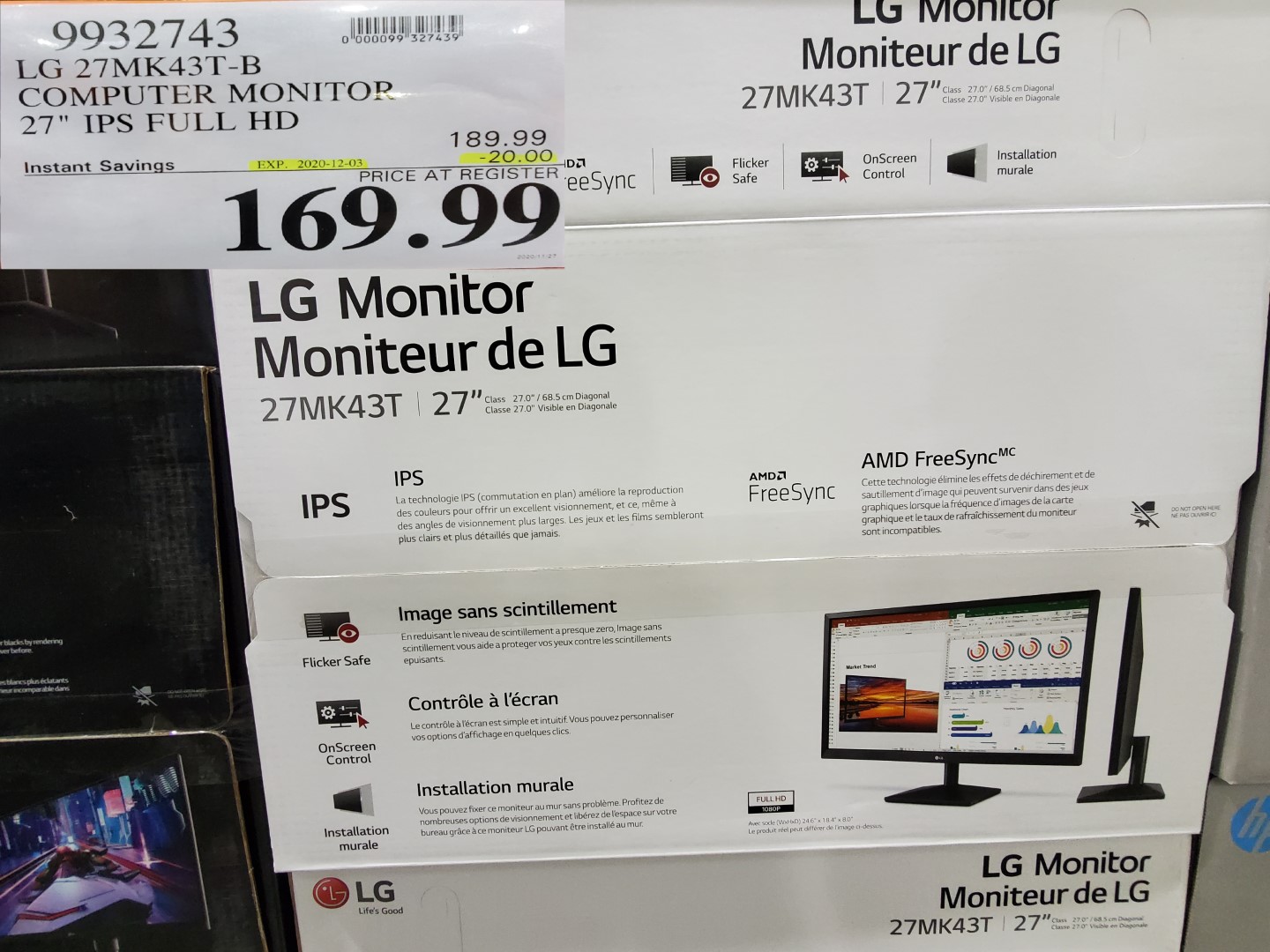 LG monitor