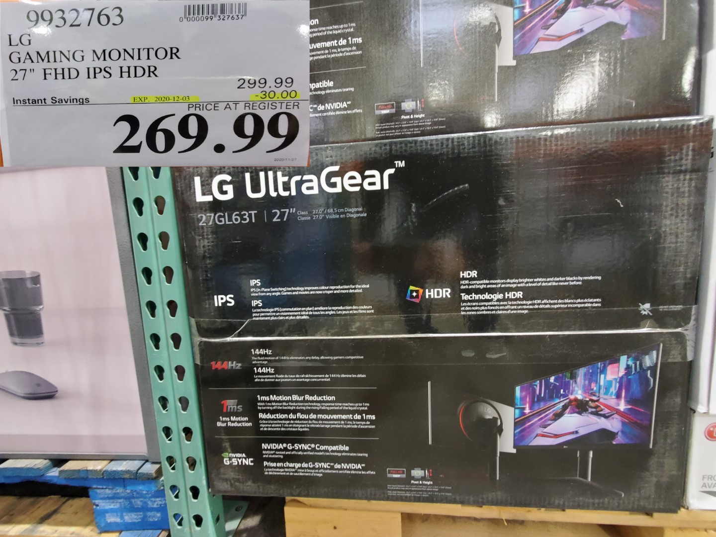 LG ultragear gaming monitor