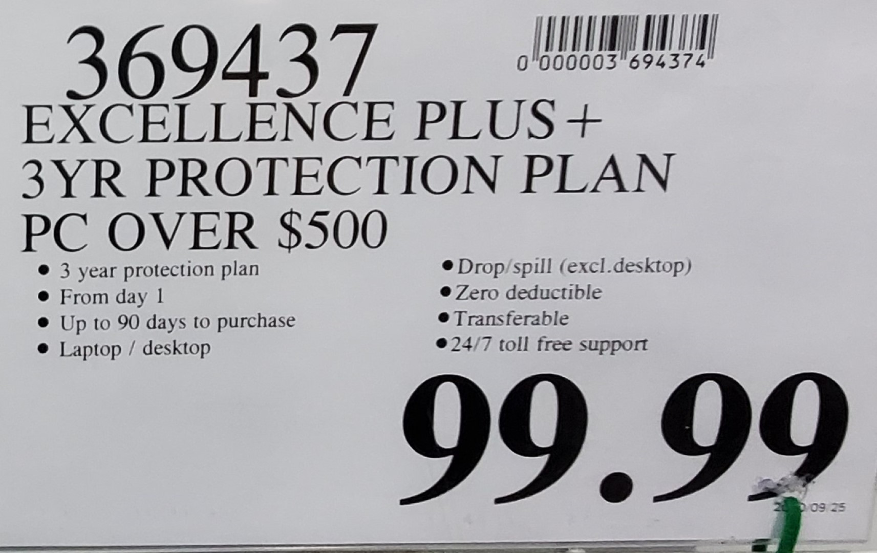 protection plan