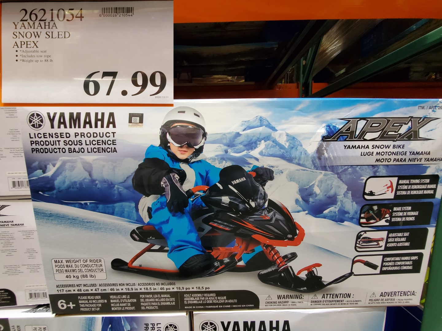 Yamaha APEX snow sled