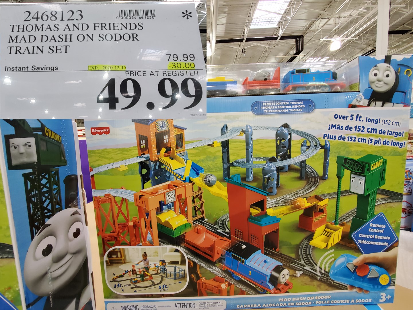 thomas and friends play set