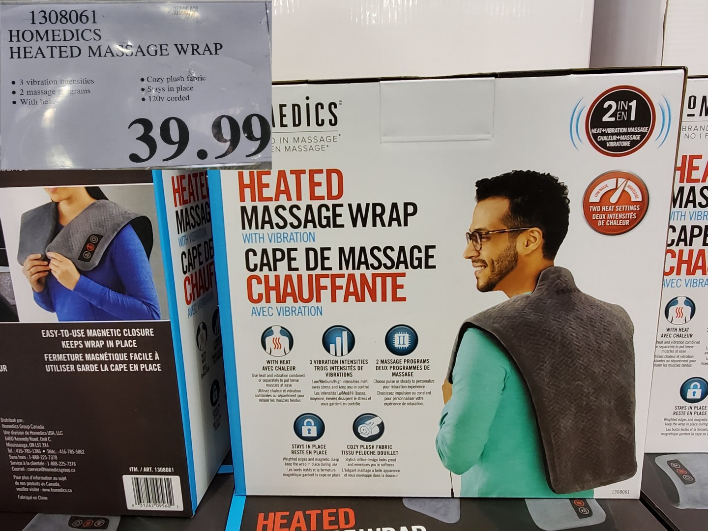 homedics heated massage pad