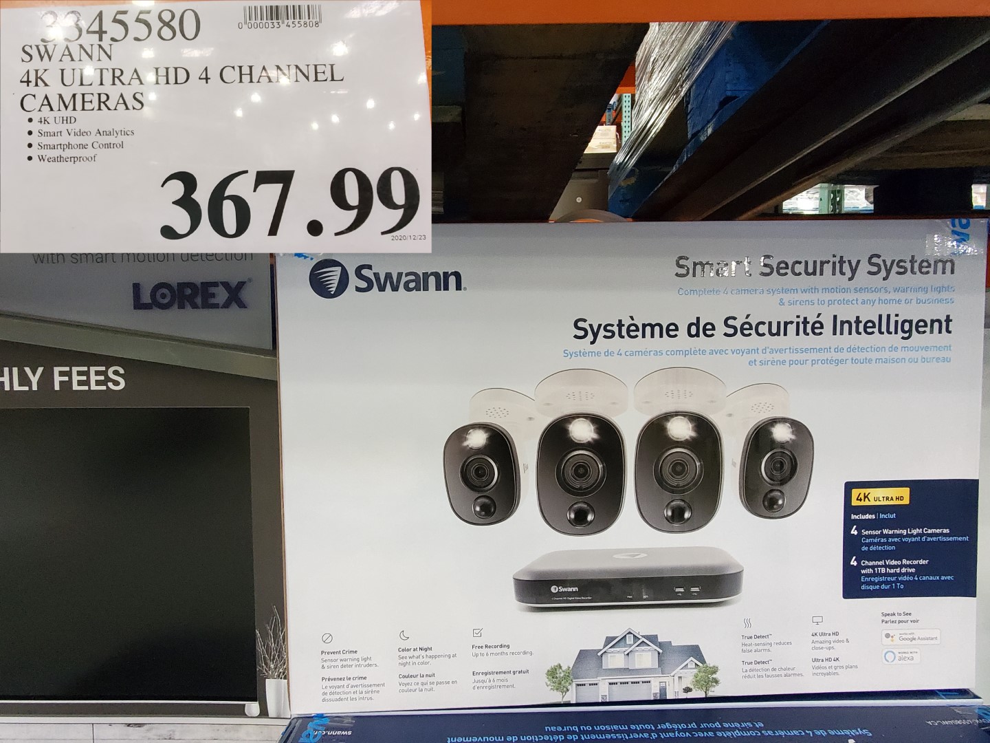swann security system