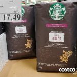 408462STARBUCKSCAFFe VERONAEXPIRY DATE: 2021-03-21$17.49