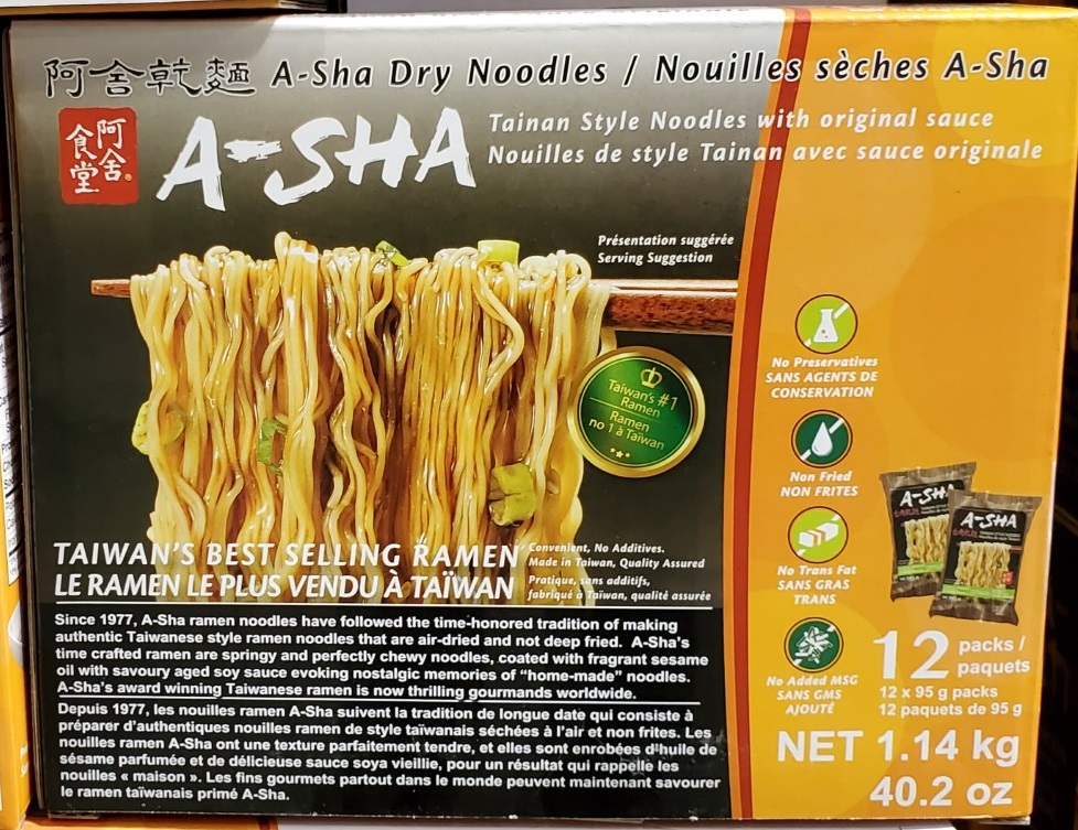 a-sha tainan style noodle