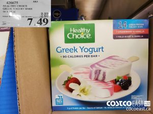 426675
HEALTHY CHOICE GREEK YOGURT BARS 14 X 80 ml 
($2.50 INSTANT SAVINGS EXPIRES ON 2021-05-30)
$7.49