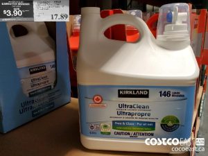 1845621
KIRKLAND SIGNATURE FREE and CLEAR DETERGENT 133 WASH LOADS 
($3.90 INSTANT SAVINGS EXPIRES ON 2021-05-16)
$13.99