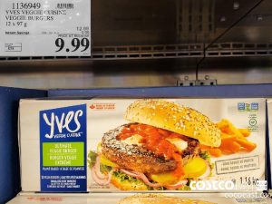 1136949
YVES VEGGIE CUISINE VEGGIE BURG=RS 12 X 97 G 
($3.00 INSTANT SAVINGS EXPIRES ON 2021-05-23)
$9.99