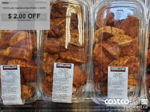 24022
SOUVLAKI MARINATED PORK CHOPS 
($2.00 INSTANT SAVINGS)