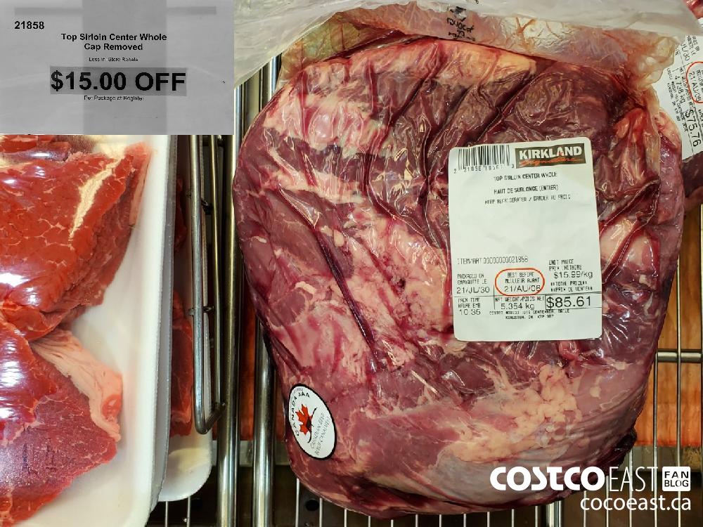 21858 Top Sirloin Center Whole Cap Removed ($15.00 INSTANT SAVINGS)