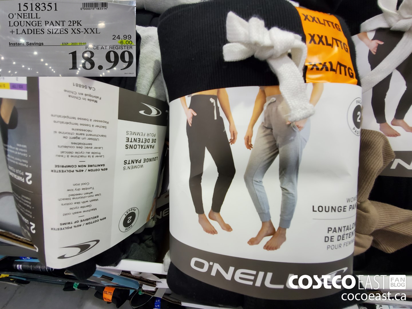 1518351 O NEILL LOUNGE PANT 2PK LADIES SIZES XS XXL 6 00 INSTANT SAVINGS  EXPIRES ON 2021 10 03 18 99 - Costco East Fan Blog