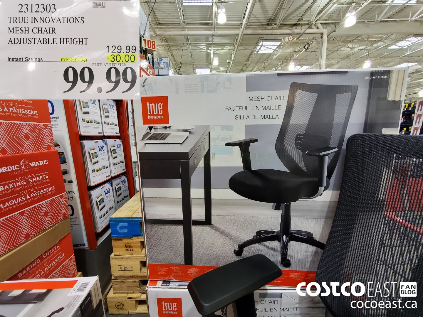 costco 2312303