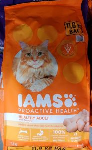 Costco iams 2025 cat food