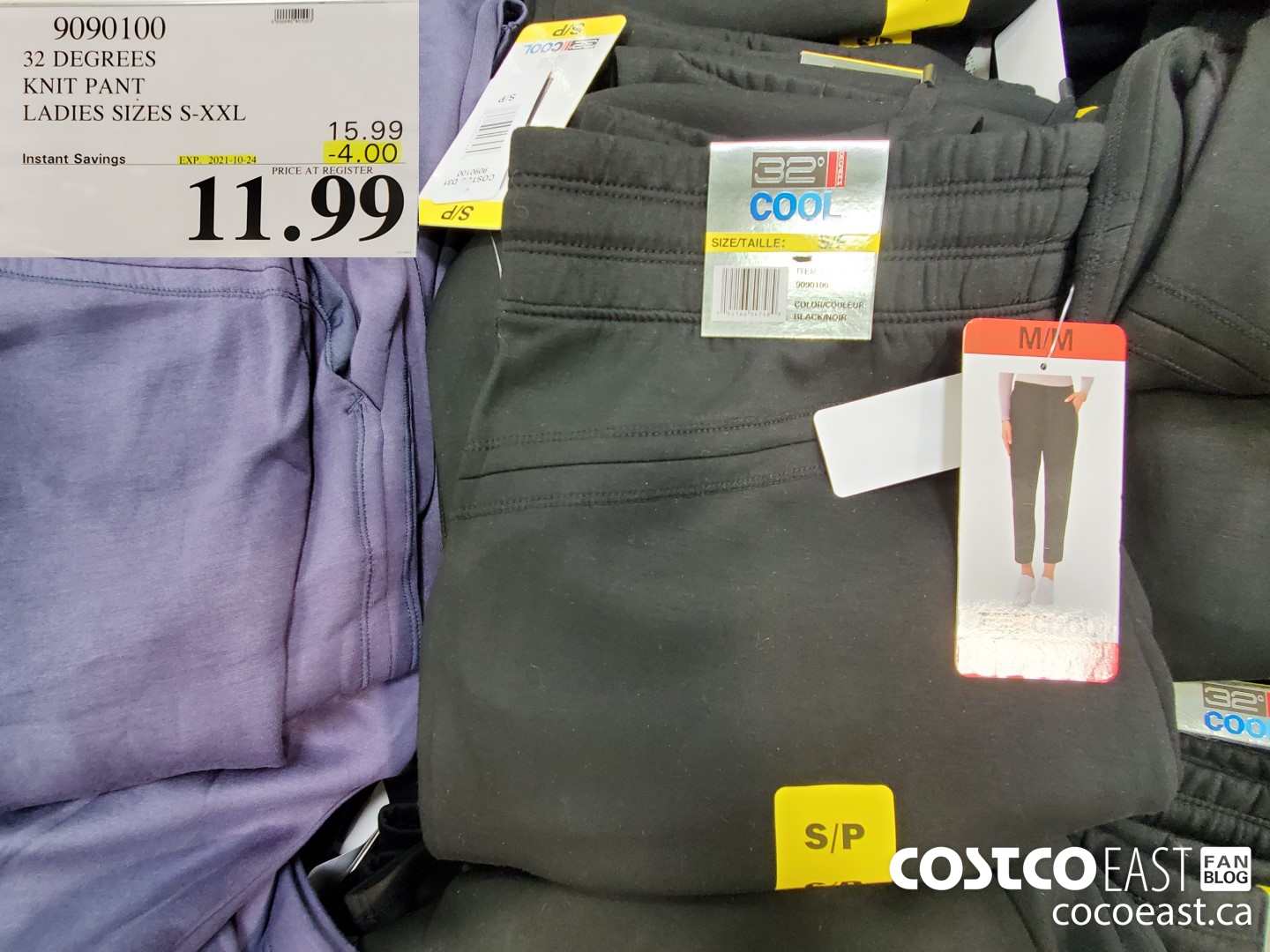 9090100 32 DEGREES KNIT PANT LADIES SIZES S XXL 4 00 INSTANT SAVINGS  EXPIRES ON 2021 10 24 11 99 - Costco East Fan Blog