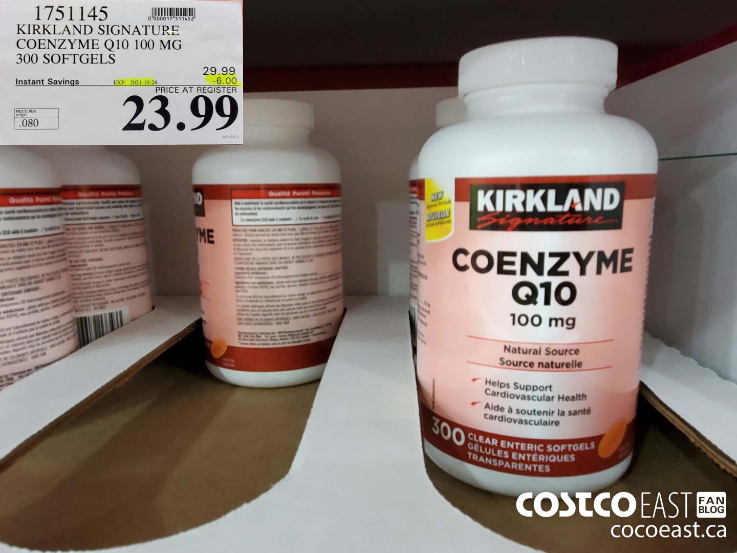 Kirkland Signature Coenzyme Q10 100 mg, 300 Clear Enteric Softgels