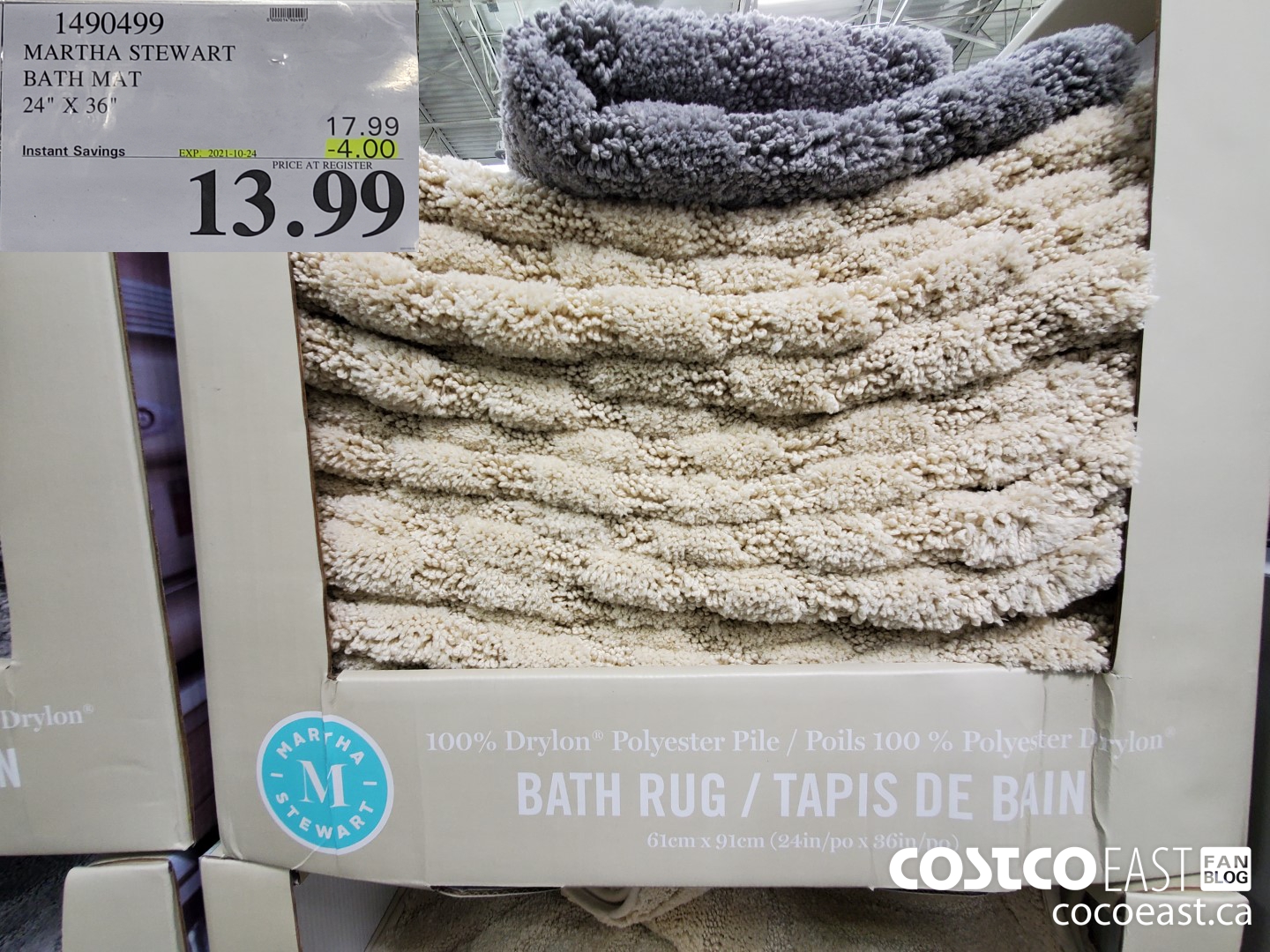 149656 MARTHA STEWART KITCHEN TOWELS 6 PACK 5 00 INSTANT SAVINGS EXPIRES ON  2021 10 31 14 99 - Costco East Fan Blog