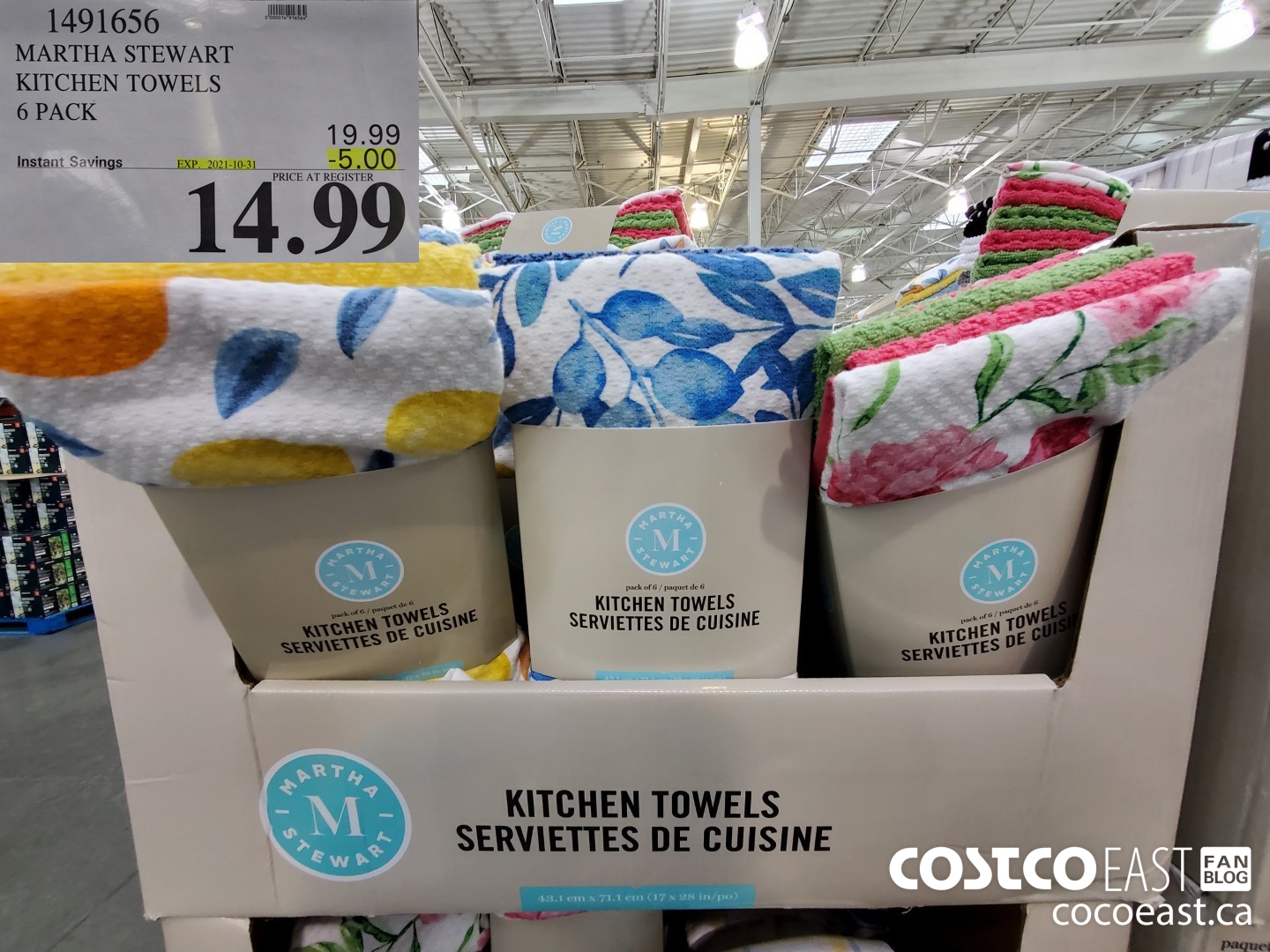 149656 MARTHA STEWART KITCHEN TOWELS 6 PACK 5 00 INSTANT SAVINGS EXPIRES ON  2021 10 31 14 99 - Costco East Fan Blog