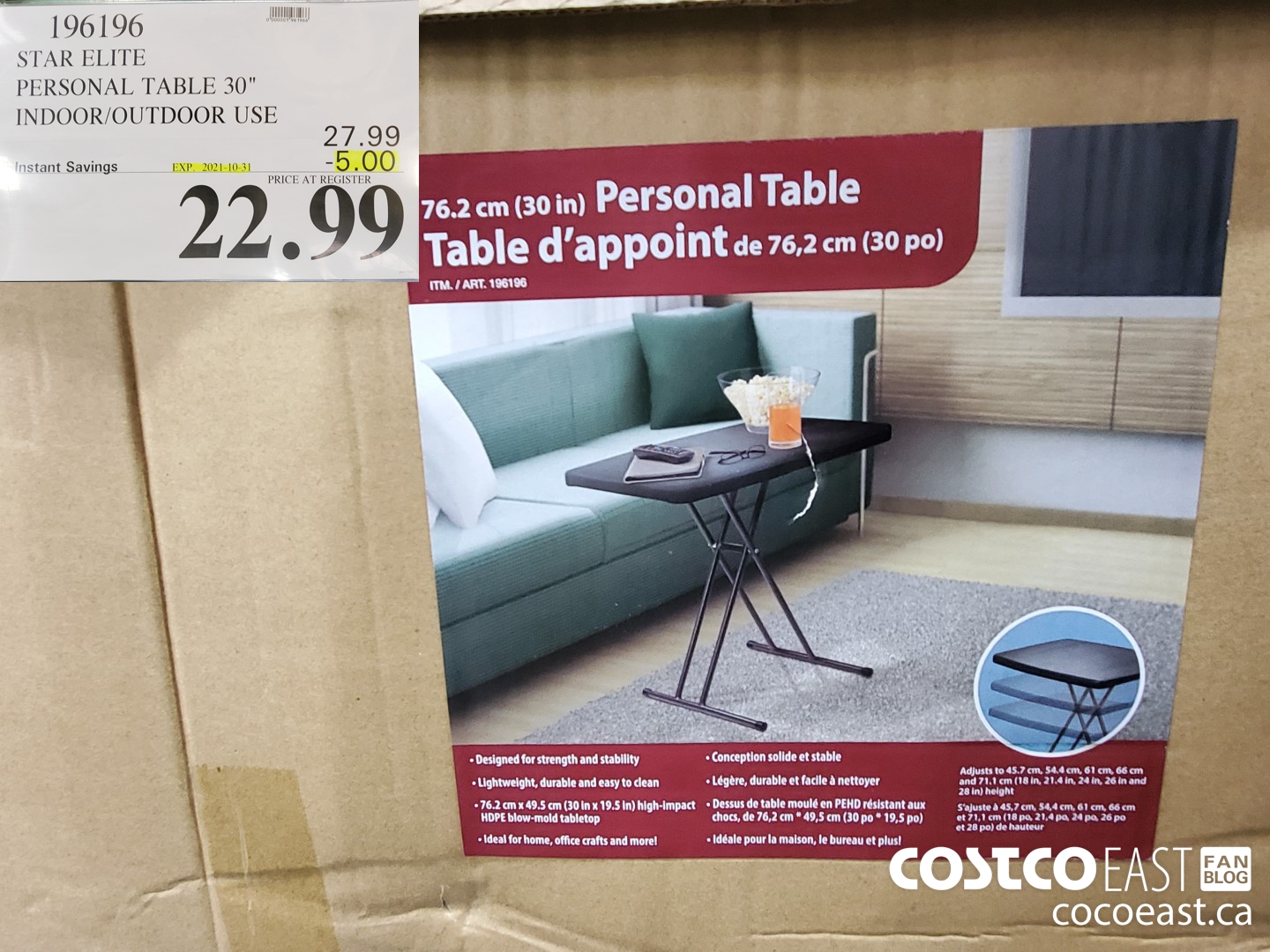 personal table costco