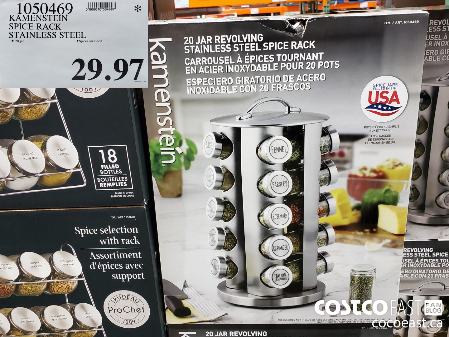 1050469 KAMENSTEIN SPICE RACK STAINLESS STEEL 29 97 Costco East Fan Blog