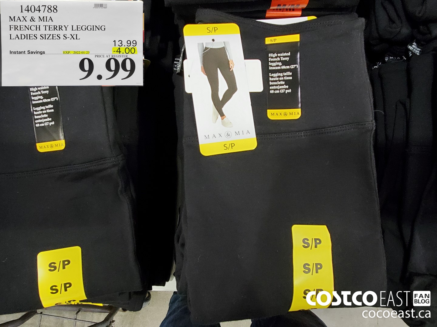 Costco MAX & Mia Ladies' French Terry Legging with Pockets 16.99