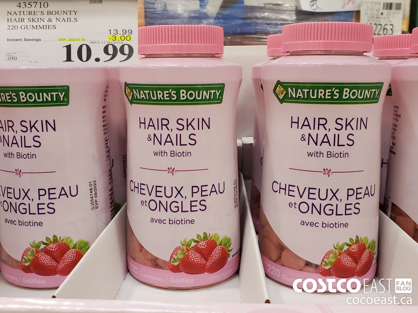435710 NATURE S BOUNTY HAIR SKIN NAILS 220 GUMMIES 3 00 INSTANT SAVINGS  EXPIRES ON 2022 01 16 10 99 - Costco East Fan Blog