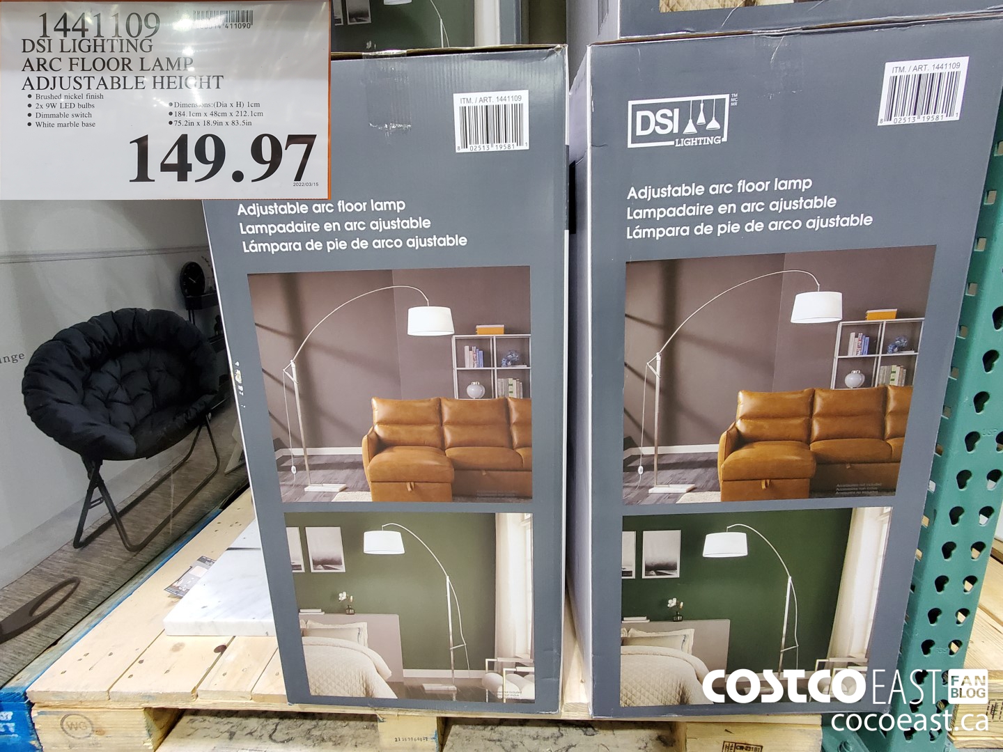 dsi floor lamp costco