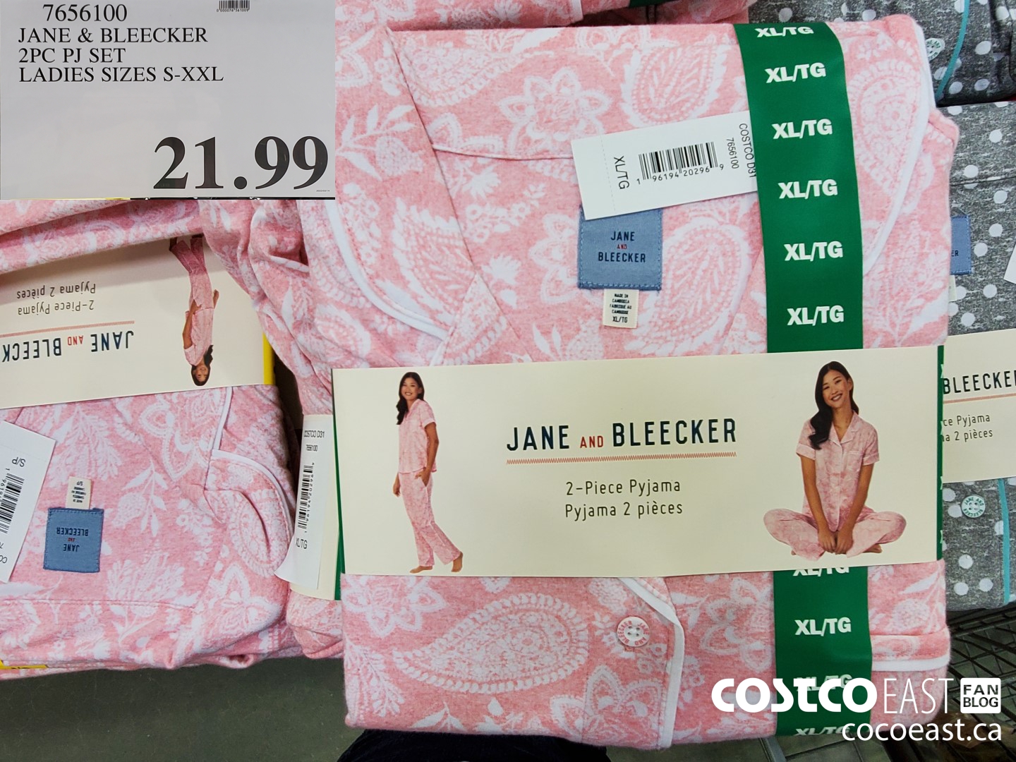 Jane and Bleecker, Intimates & Sleepwear, Jane And Bleecker Ladies Costco  3piece Pajama Set Xs