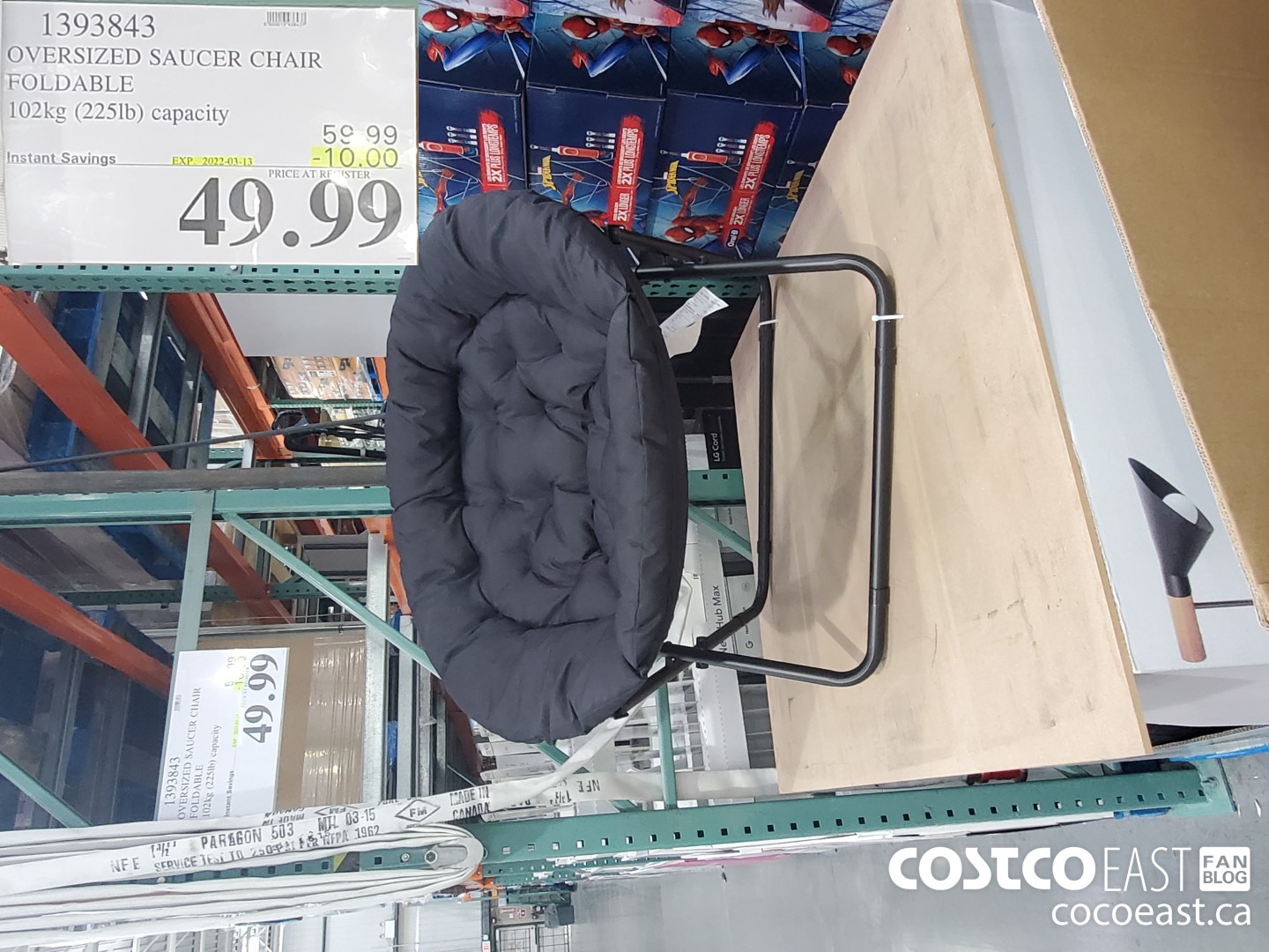 1393843 OVERSIZED SAUCER CHAIR FOLDABLE 102KG 225LB CAPACITY 10 00