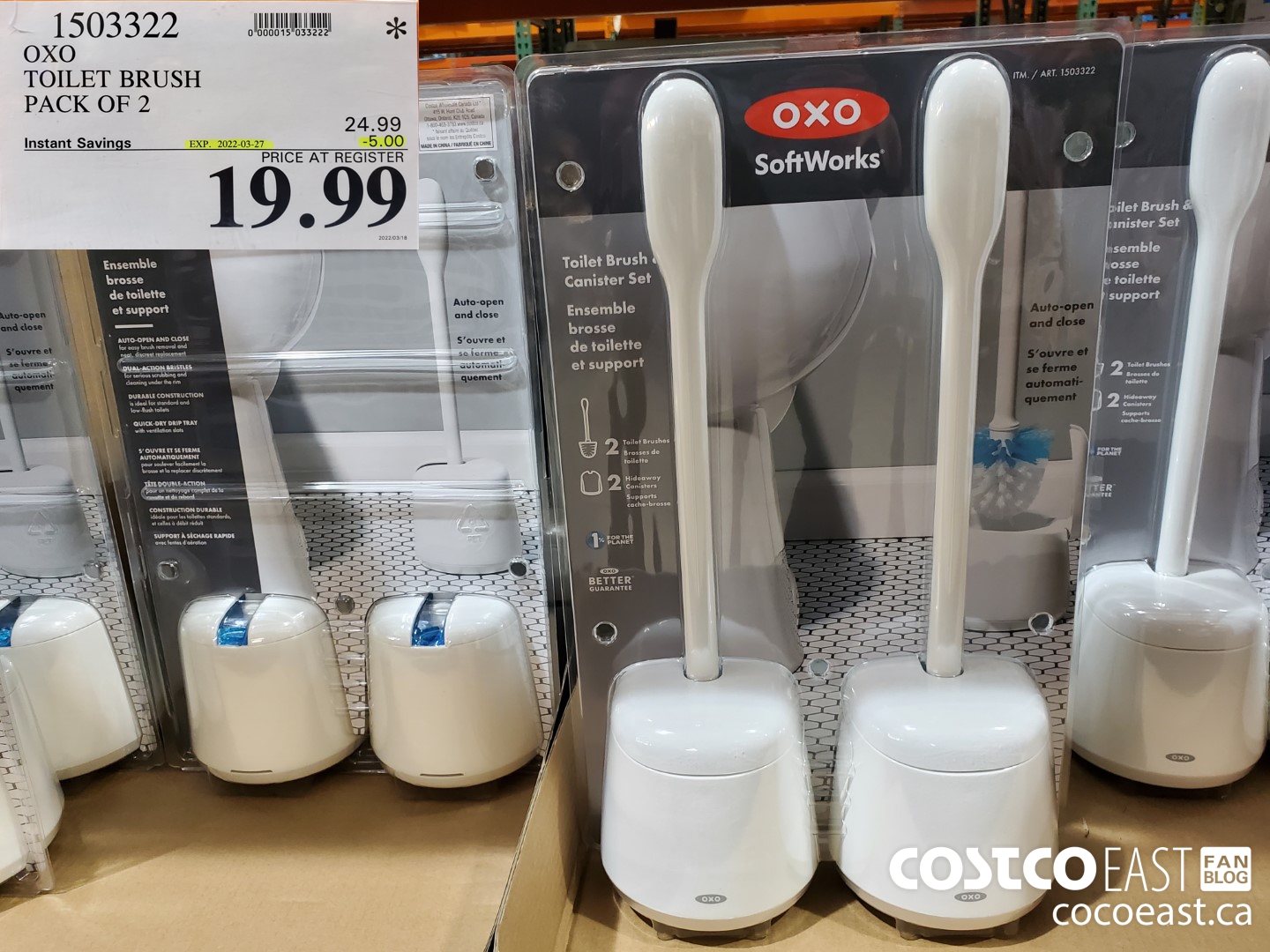 Costco Deals - 🚽 @oxo #softworks 2 pack hideaway #toilet