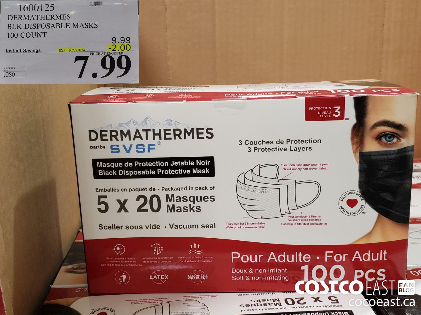 dermathermes mask costco