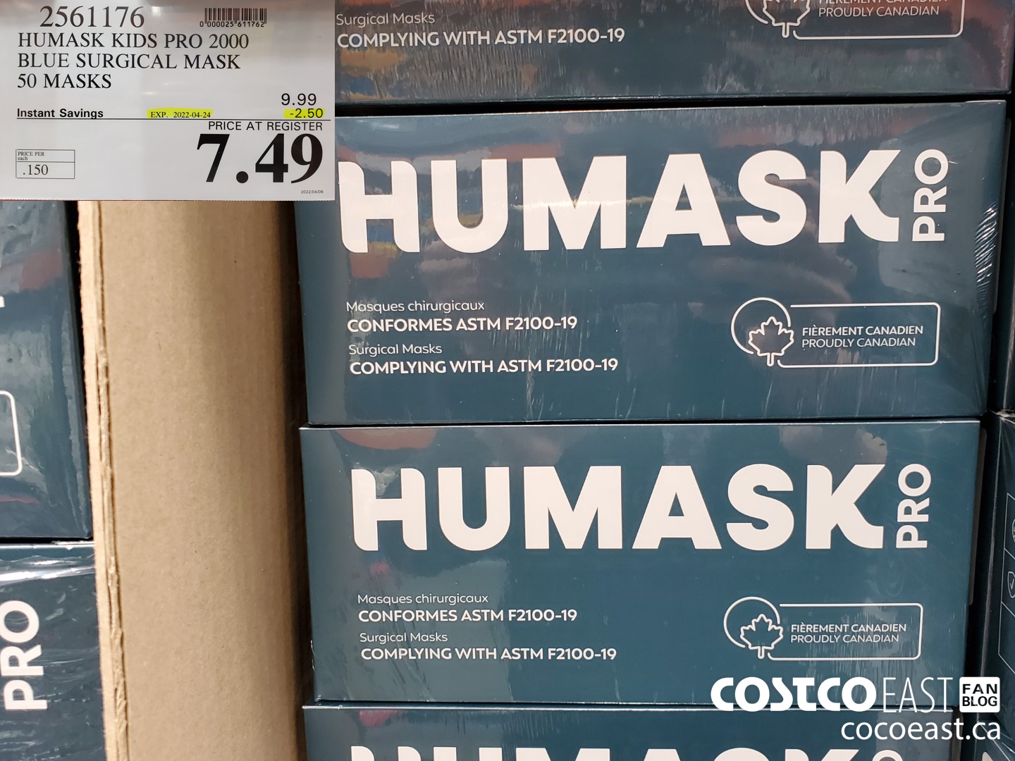 humask pro costco