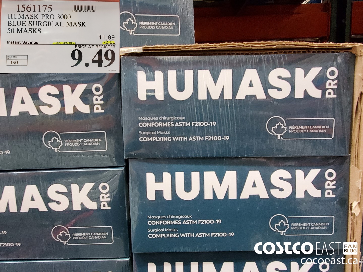 humask pro costco