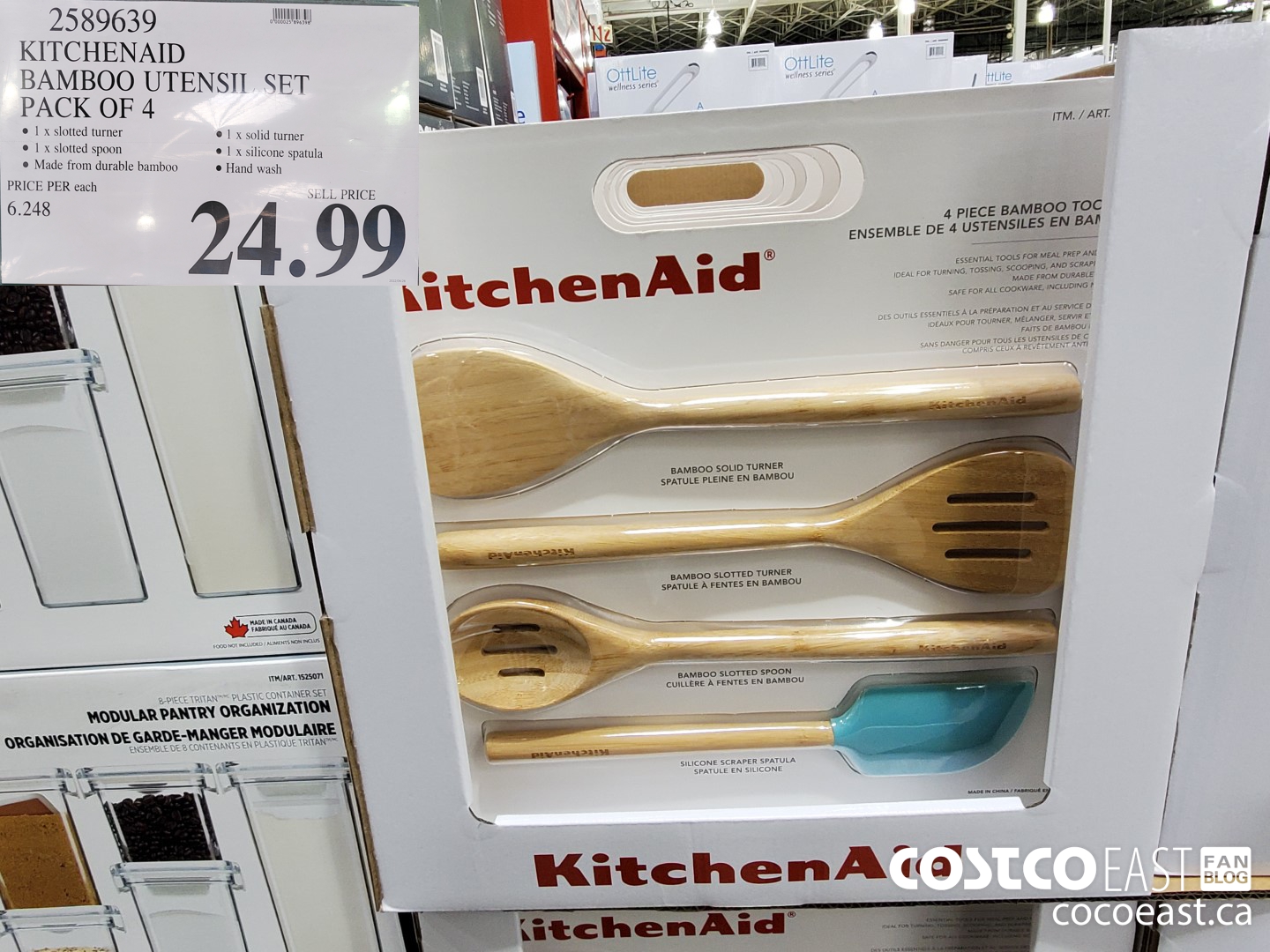 KitchenAid 4-Pack Tool Set at
