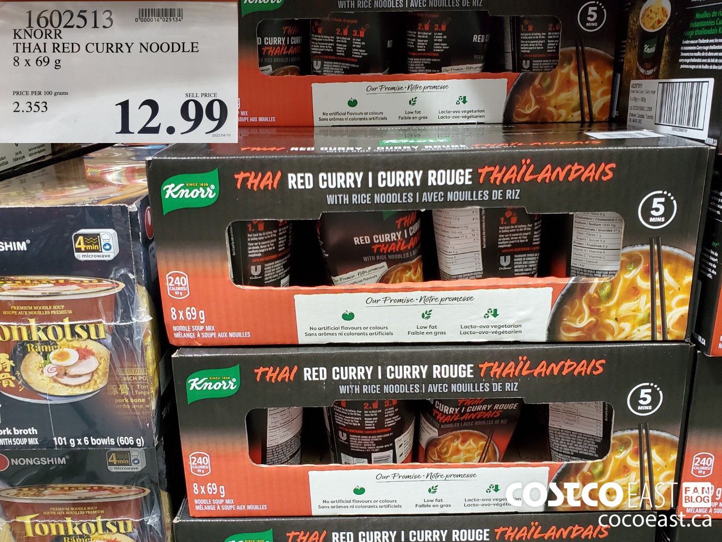 Knorr thai red store curry