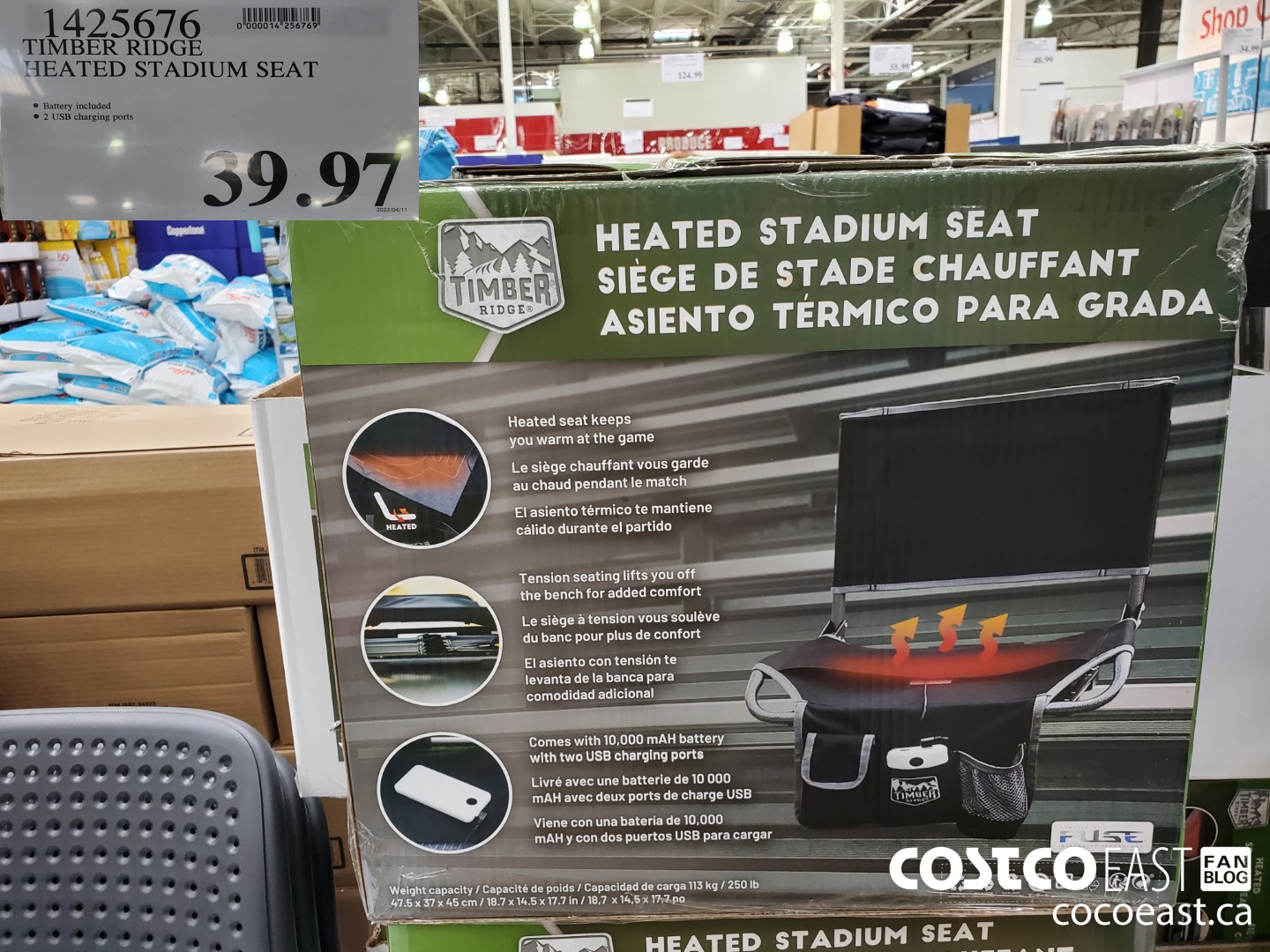 Heated stadium cushion costco sale