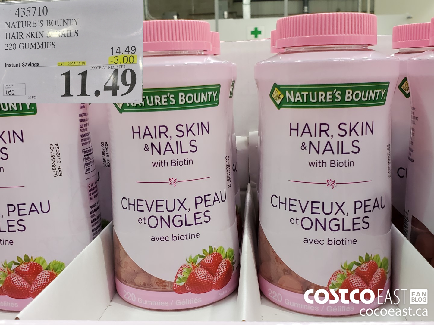 435710 NATURE S BOUNTY HAIR SKIN NAILS 220 GUMMIES 3 00 INSTANT SAVINGS  EXPIRES ON 2022 05 29 11 49 - Costco East Fan Blog