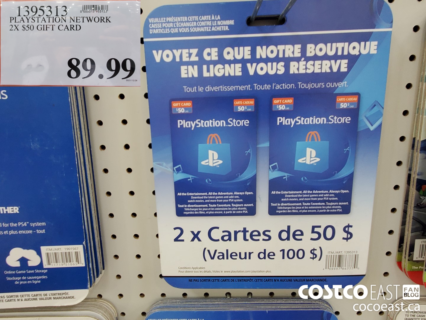 Playstation deals plus costco